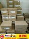 Yaskawa SGDM-08ADA-V Servo Drive 1PC New SGDM08ADAV Expedited Shipping