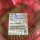 1PC New Siemens Handwheel Cable 6FC5348-0AA08-3AA0