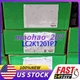 Schneider Electric LC2K1201P7 Brand New Free Shipping