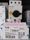 1PCS New For EATON MOELLER PKZM0-16-T Motor Circuit Breaker 10...16A
