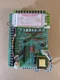 POLYSPEDE PRD2-66 Adjustable Speed Drive System M21156-100-PN *Pre-Owned*