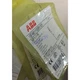 ONE NEW Abb MP1-11R Self-reset Flat Button Operation Head Quality assurance