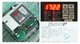 Reliance Electric GV3000/SE 3 HP 3V4160 Ver 6.01 Inverter Tested Good No Cover 