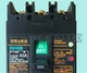 One New In Box Fuji EG103B 3P 60A