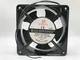 1 Pc. New SA1238SA2 AC220V-240V 0.12/0.10A12038 12CM 120mm cabinet cooling fan