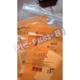 IE5328 1PC Brand NEW IFM IE5328 Proximity Switch Fast Delivery IE5328