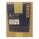 New In Box MITSUBISHI HF‑SP202BK AC Servo Motor