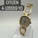 CITIZEN Ladies Quartz Watch Model 4-105559 Gold Tone Square Case