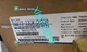 SGD7S-330A10B202 New Yaskawa Servo Drive FedEx or DHL