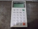 MITSUBISHI FR-PU02E-1 PARAMETER UNIT KEYPAD FOR INVERTER (WL46-1)