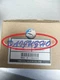 ONE NEW Oriental Motor stepper driver CSD5807N-P