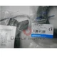 New Omron E3Z-LT81 E3ZLT81 Photoelectric Laser Pre-Wired PNP Transistor Output