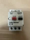Eaton Cutler Hammer A302EN Motor Starter