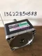 1pcs used GFS5G20 reducer oriental motor #jg