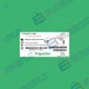 170DNT11000 PLC Module Schneider New Spot Goods 170DNT11000 MSP0
