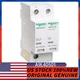 A9L40501 New Sealed Schneider Electric Free Shipping
