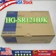 HG-SR121BJK New Mitsubishi Servo Motor Shipping UPS / Fedex