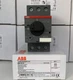 1PC  ABB MS116-10 MS116 10 Manual Motor Starter 6.3-10A
