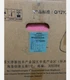 6RA7018-6DV62-0 1PC NEW Sealed Siemens DC Converter 6RA7018-6DV62-0