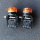2- Eaton Cutler-Hammer E22R2 Panel Mount Indicator Resistor 120V w/Amber Lens