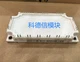 1pc NEW INFINEON FS75R12KE3-B3 power supply module FS75R12KE3_B3