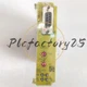 Safety Relay 773732 for Pilz PNOZ mc3p