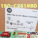 Allen-Bradley 150-C251NBD AB SMC Flex Smart Motor Controller US Free Tax