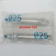 1PC New FESTO DSNU-25-160-PPV-A 19250 Cylinder