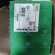 High Quality 1PC NEW Schneider VW3A3307 With 1 Year warranty