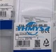 1PC New Omron E2A-S08KS02-M5-B1 E2AS08KS02M5B Proximity Switch Free Shipping  #Y