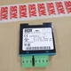 1pcs SEW BMKB1.5 brake module 08281602 #jg