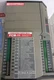 Emerson FX-455 Positioning Servo Drive Controller w/ Emerson PCM-11. &euro;1350 net.