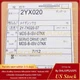 1PCS NEW Mitsubishi MDS-B-ISV-07NX Servo Drive  US Free TAX