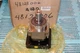 Apex Dynamics AF100-S2-P2 Gear Reducer New