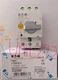 1PC NEW EATON Motor protector motor switch PKZMC-1 0.63-1A XTPR001BC1C #LL