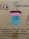 6RA7018-6DV62-0 NEW SIEMENS SIMOREG DC Master Rectifier 6RA7018-6DV62-0