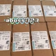 SIEMENS 3RT1044-1BB40 AC Contactor#1pcs New In Box