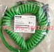 6FC5348-0AA08-3AA0 1PCS Brand New SIEMENS 6FC5 348-0AA08-3AA0 Connection Cable