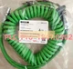 6FC5348-0AA08-3AA0 1PCS Brand New SIEMENS 6FC5 348-0AA08-3AA0 Connection Cable