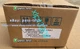 SGMRS-12A2B-YRA1 YASKAWA servo motor NEW FedEx or DHL