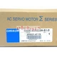Omron R88M-W75030H-S1-D Servo Motor One New R88MW75030HS1D
