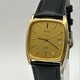 Citizen Exceed Vintage Quartz Watch Gold Dial Square Case Model 4-798341