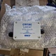 Erico / Critec LCP01A Load Cell Protector
