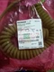ONE Siemens Handwheel Cable 6FC5348-0AA08-3AA0 NEW