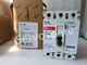 Brand New Eaton HFD3200 3P 200A 600V 65kAIC Circuit Breaker #