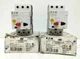EATON MOTOR MOTOR PKZM01-2,5 XTPB2P5BC1 / LOT OF 2