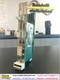 REXROTH CDB01.1C-SE-EN1-EN1-NNN-NNN-S1-S-NNNFW R911305636 (R0004) (DHL EXPRESS 1 