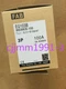 Fuji EG103B 3P 100A Fast Delivery Free Shipping Brand New with Box in Stock