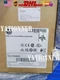 NEW IN BOX Allen-Bradley 150-F85NBD SMC Flex Smart Motor Controller 150F85NBD