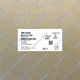 MR-H40A Servo Drive Mitsubishi UPS Express MRH40A GQP0